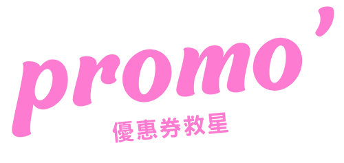 KFC優惠券救星